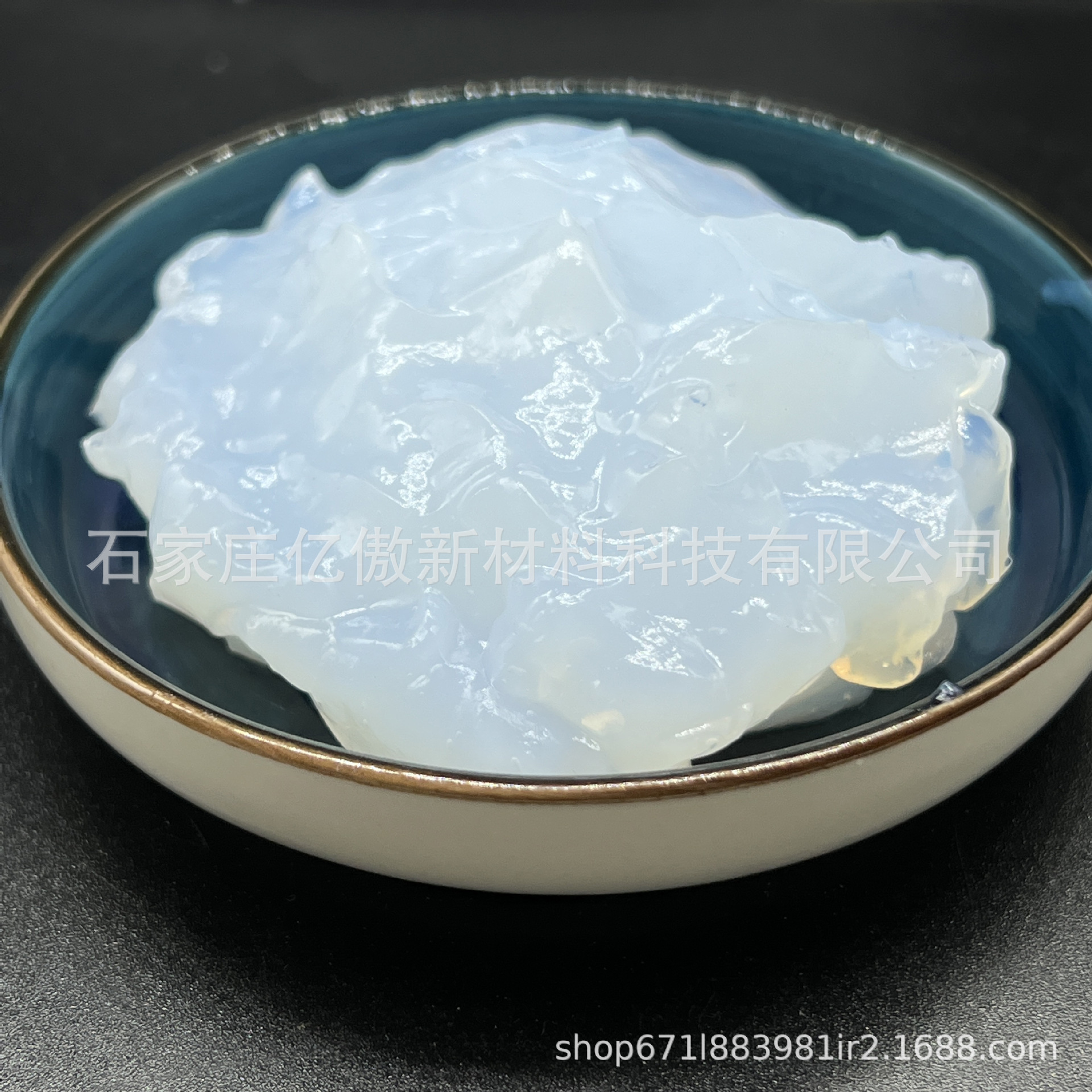 供应液体次氯酸钠增稠剂耐酸耐碱水性涂料液体增稠剂