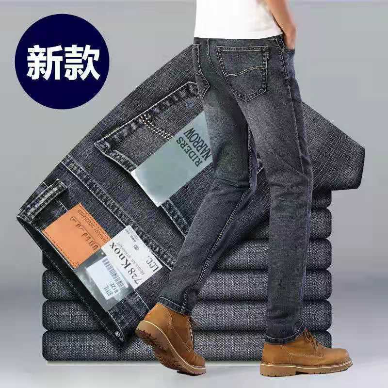 Autumn and winter new elastic jeans men'...