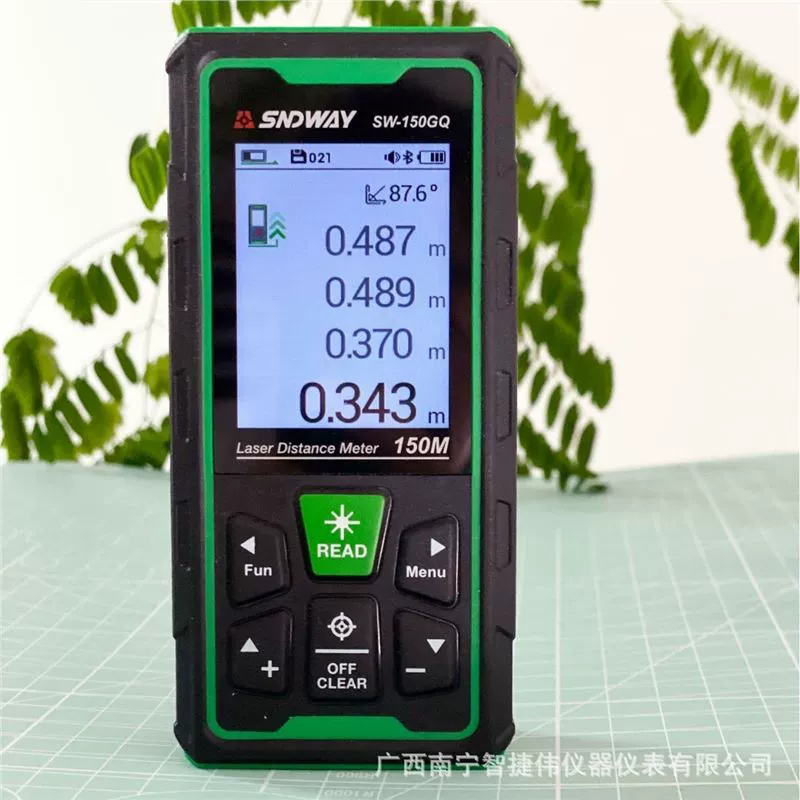 SNDWAY Shendawei's outdoor green light ranging meter SW150GQ outdoor motto camera camera Bluetooth drawing