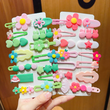 ��Ͱ���ͯ�l�AŮ�����������ɐۿ�ͨ����bb�AŮͯ�l���¿��^�Ʒ