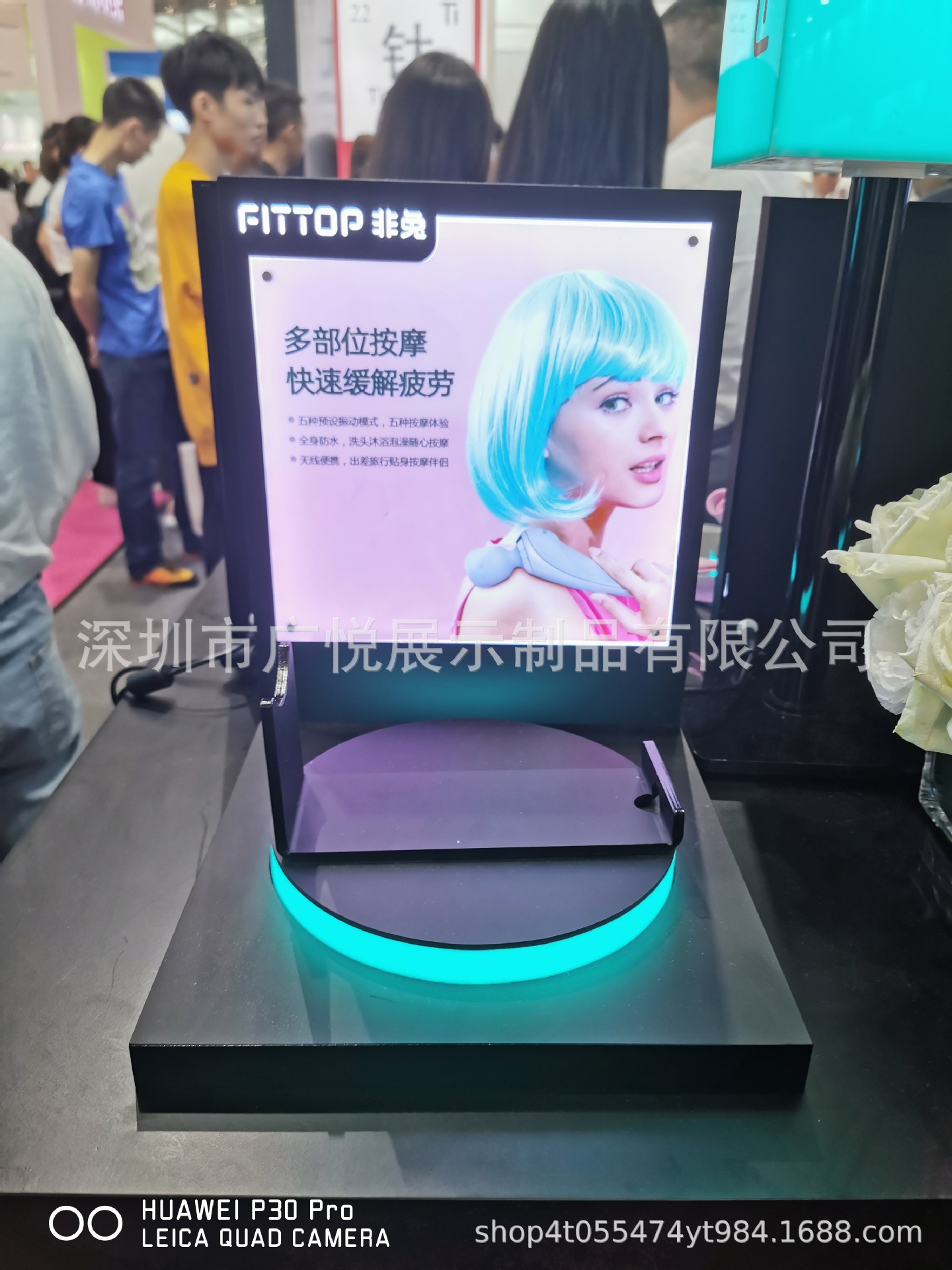 工厂供应洗面奶剃须刀吹风机口红BBCC霜等化妆品亚克力精美展示架