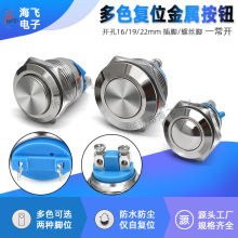 16/19/22MM һ_ٰo_P ˮԏλƽ^Iݽz_