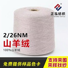 ���������ﶬ�߶�ᘿ�����2/26NMɽ��q�H�w��ܛ100%��që�����l