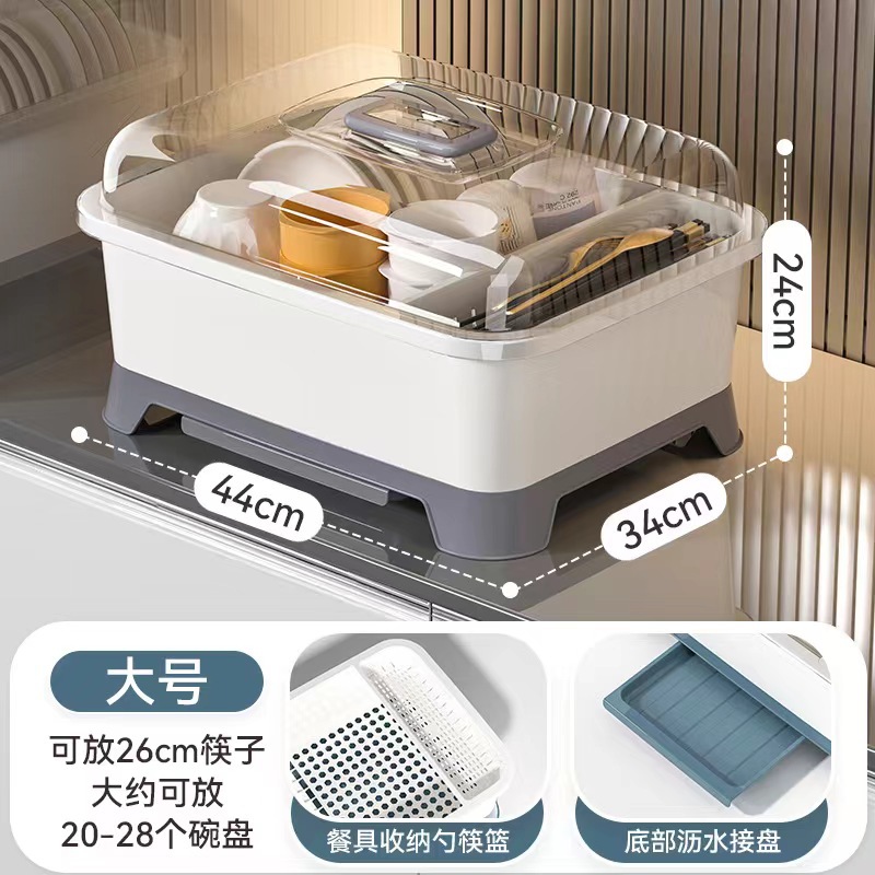 큰 회색