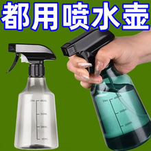 ���Ç�ˮ�؞�ˮ���≺ʽ��ˮ�������Fƿˮ���ؾƾ����Fˮ��