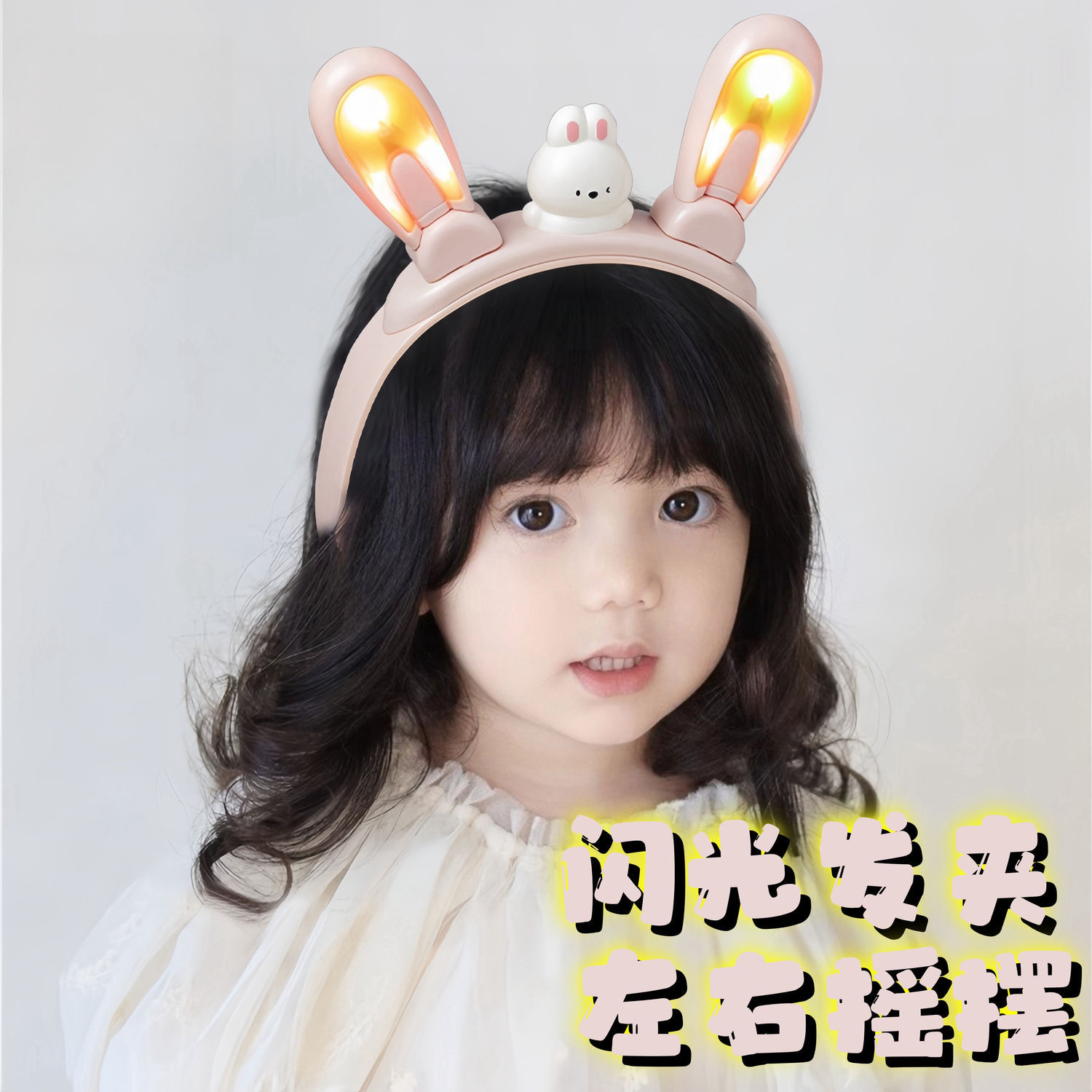 Girl toy Gift Children's Elves Elves Wing Wings with Angels Glowing…