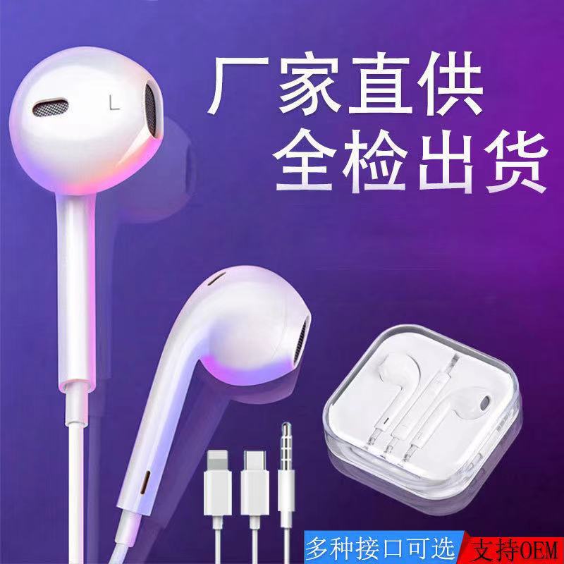 Factory direct supply for Apple Android...