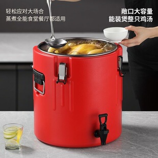 ���P䓱���Ͱ���ô������[���̲��Ͱʳ�ñ����Ͱ���{��ˮ����Ͱ