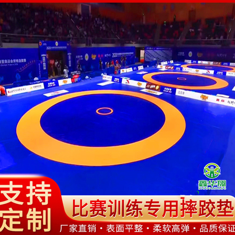 Customized Wrestling Mat, Professional Competition Mat, Fighting Martial Arts Gym Floor Mat Cover, Martial Arts Sanda Pvc Cover Sheet