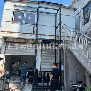 Һ������؛�� 2��3����؛ƽ̨ �S��؛��̶������C