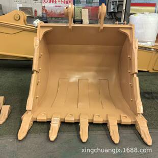 ��ɽ225�ھ�C��ʯ�����ڏS�����a���N���ζ��ڙC�ڶ�