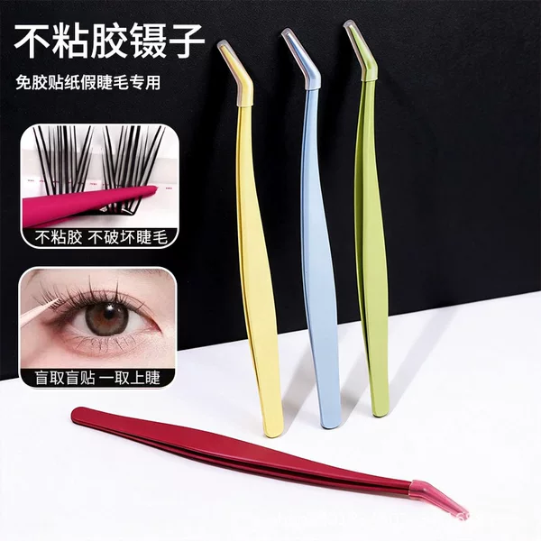 Glue-Free False Eyelash Tweezers, Gold Feather Clips, High-Precision Coated Stainless Steel Eyelash Beauty Tools, Nail Art and Eyebrow Clips