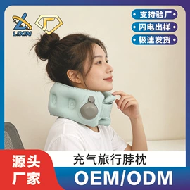 水上充气床;户外充气床;游泳池