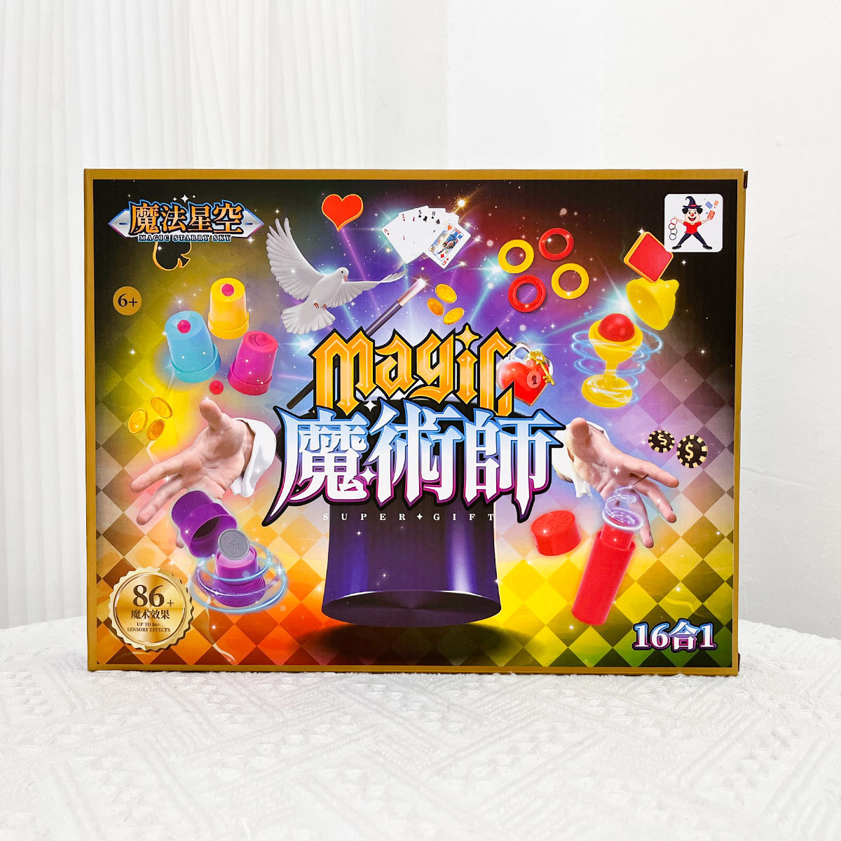 Conjunto de juguetes mágicos para niños, magos, accesorios mágicos, cajas de regalo, juegos de rendimiento, instituciones de educación y capacitación, regalos al por mayor