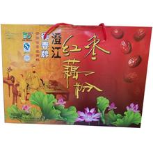 德春牌藕粉澄江红枣藕粉600g礼盒装纯藕粉羹云南特产早餐冲饮品