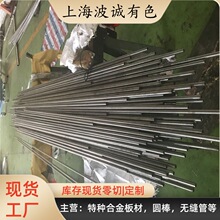 �Ϻ����\���N1J79�F�ܛ�źϽ� 1J79�Ͻ��� /���� �ߴ������и�