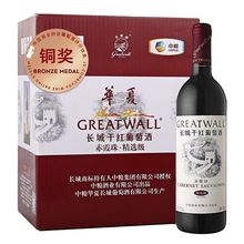 �L���A���ψ@���x����ϼ��ɼt���Ѿ��ϰט� 750ml*6ƿ ������]