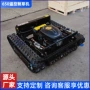 履带式新款果园跨境割草机