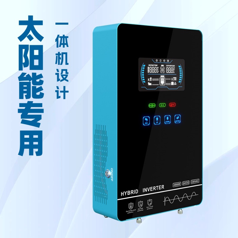 4.5KW6.5KW fuera de la red MPPT inversor solar 48V UPS inversor 24V controlador de inversor todo en uno