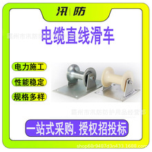 ���ͨӍ��|�ž�ֱ����܇������|�ž���܇���ڹܿڻ�݆늾���܇