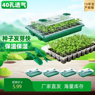 ���R�d�Ӻ�Nֲ40������P��͸����w����Nֲ���Ա��ر����B��