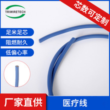32#�t�����{ɫѪ������늈DECG����1P+3CTPU4.0�S�Ҷ��ƾ���