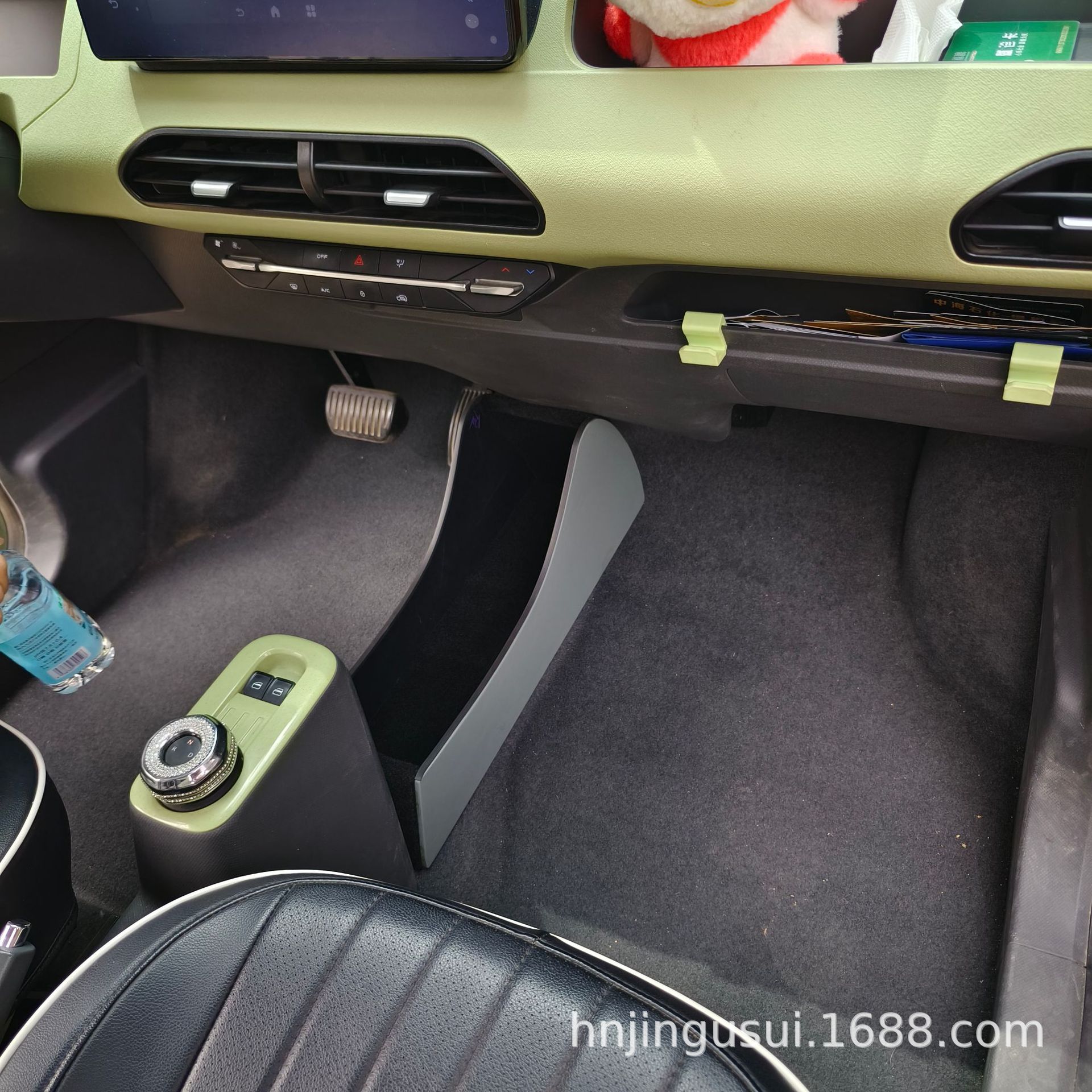 Panda Mini Dedicated Car Armrest Storage Box Central Modified Armrest Box Car Interior No-Drill Storage Box