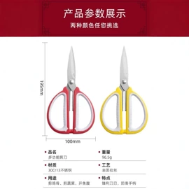 家用菜刀;刀具套装;不锈钢厨用刀