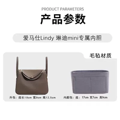 Car roof lining, Mini Bag, Storage and