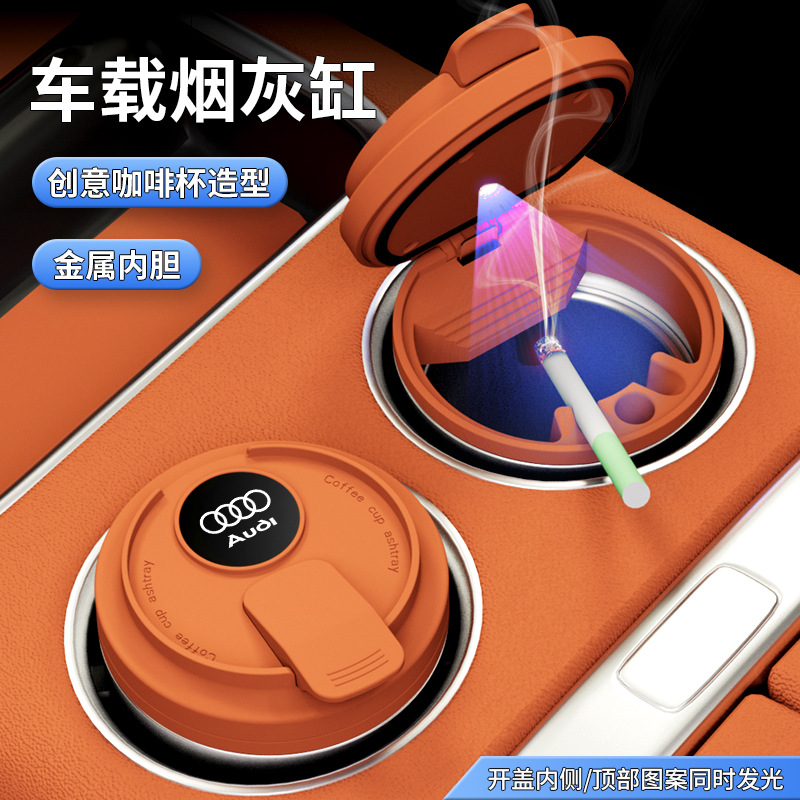 Car Ashtray, Classy Car Interior with Cover, Automatic Multi-Size Cigarette Holder, Classy Sense to Lock the Smoke Smell