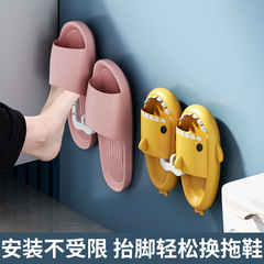 U型モップラック壁掛け式穴なしトイレ水切りラック浴室壁収納サンダルラックトイレ