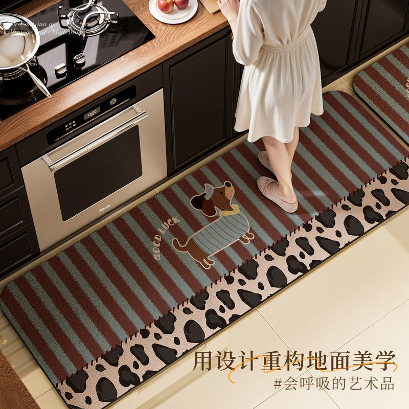 Diatom Mud Kitchen Floor Mat Non-Slip and Oil-Proof Dishwashing Sink Absorbent Mat Corner Kitchen Household Floor Mat Dropshipping