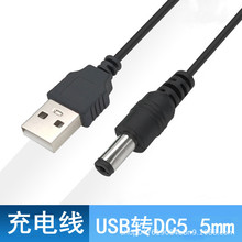 ��T/USB�DDC5.5*21/25/3.5*1.35�A�׾���늾���늾��Դ��������