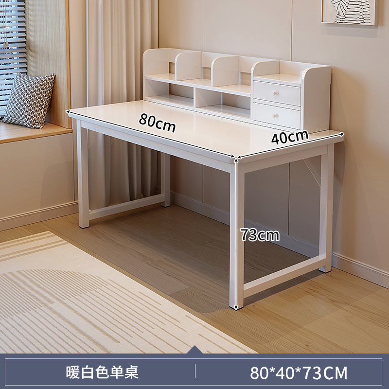 테이블 프레임 조합 두꺼운 사각형 다리 80x40 따뜻한 흰색