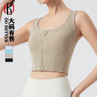 人鱼线收腹运动背心可外穿长款带胸垫瑜伽服遮副乳前拉链健身文胸