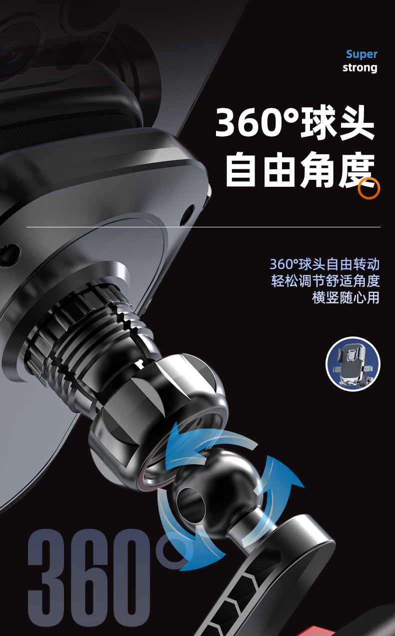 Newly Upgraded Universal Motorcycle and Tricycle Handlebar Phone Holder That Doesn'T Shake