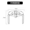 U-shaped barbecue grill (1 piece)