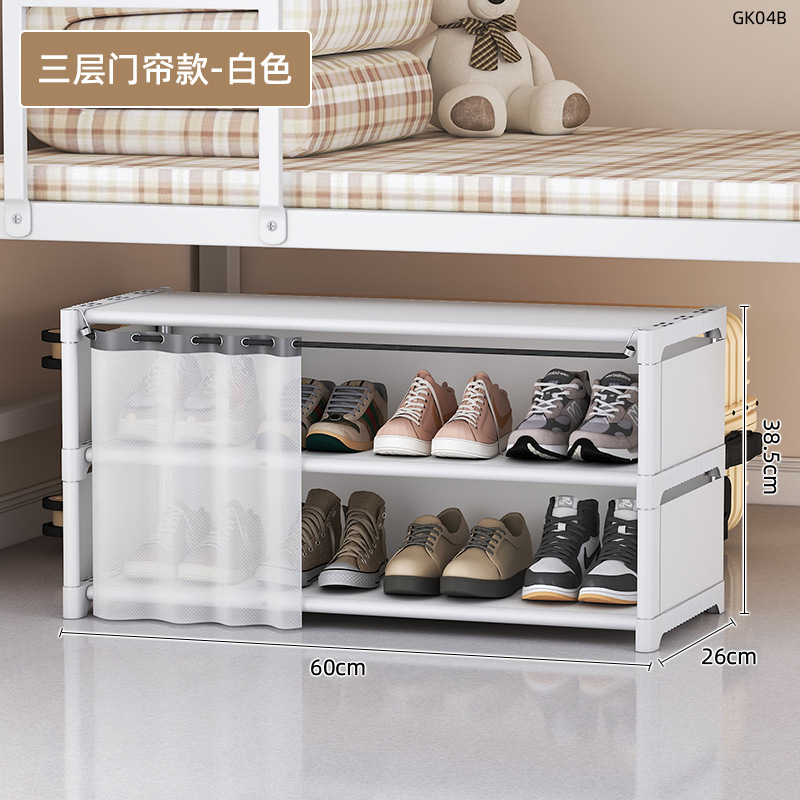 puerta de hendidura estante de zapatos doméstico armario pequeño área simple estante de zapatos a prueba de polvo dormitorio de la escuela estante de zapatos debajo de la cama