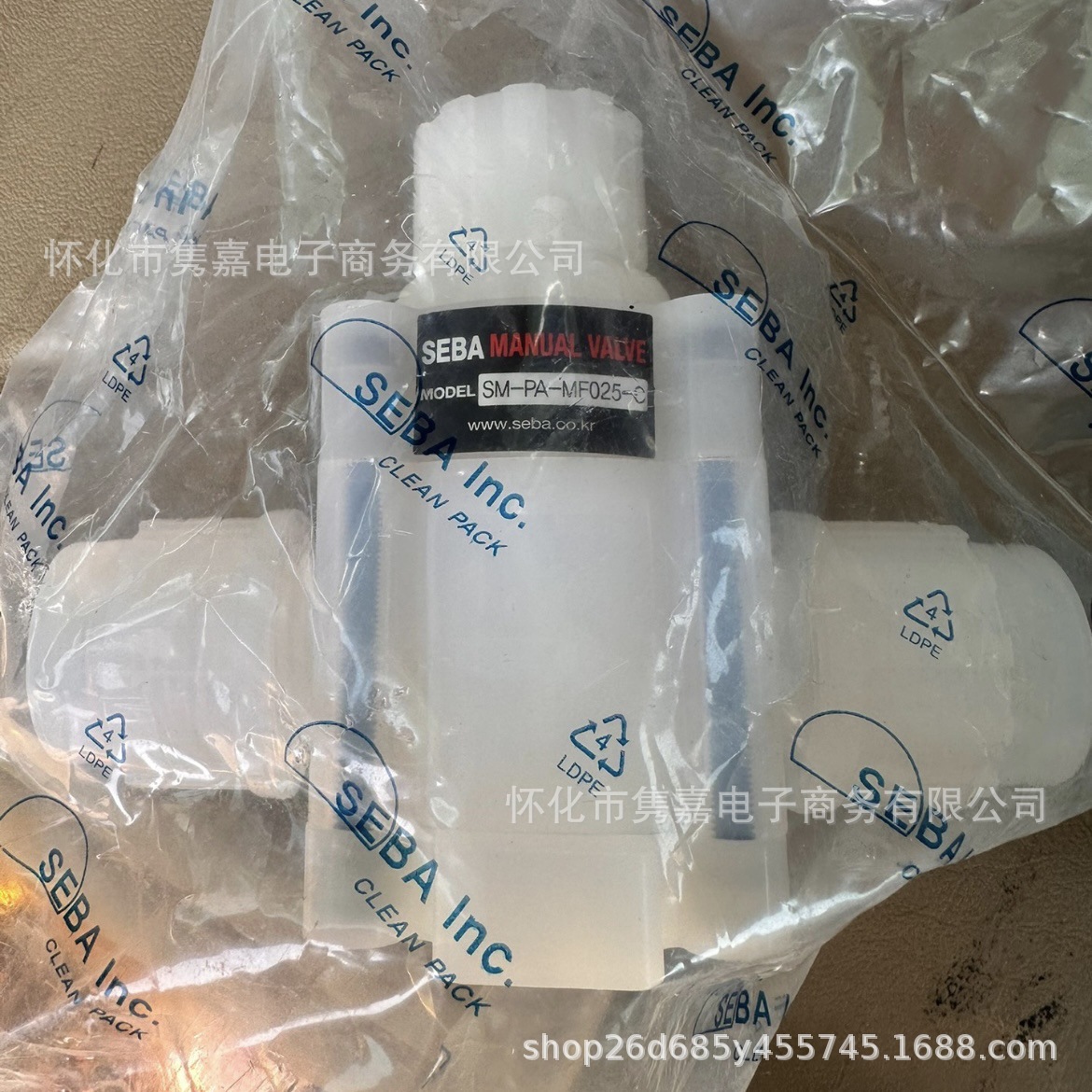 SEBA手动阀门SANC-PA-B050-A-0议价