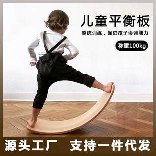 xihitoys��ͯƽ���ľ�|�E�E�����������N�N����߅f�{�h��ľ��