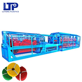 塑料拉丝机;其他塑料机械;塑料成型机