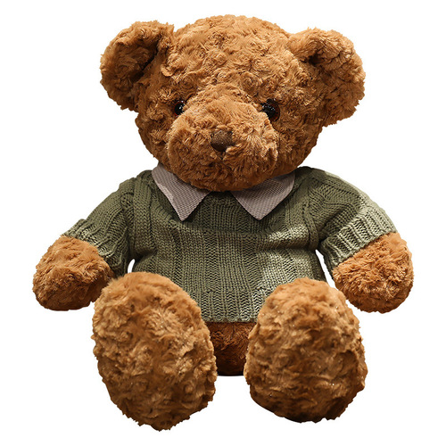 Teddy Bear Plush Toy, Small Bear Stuffed Animal, Skin Case Wholesale Gift for Girls, Hug Baby, Large Hug Bear