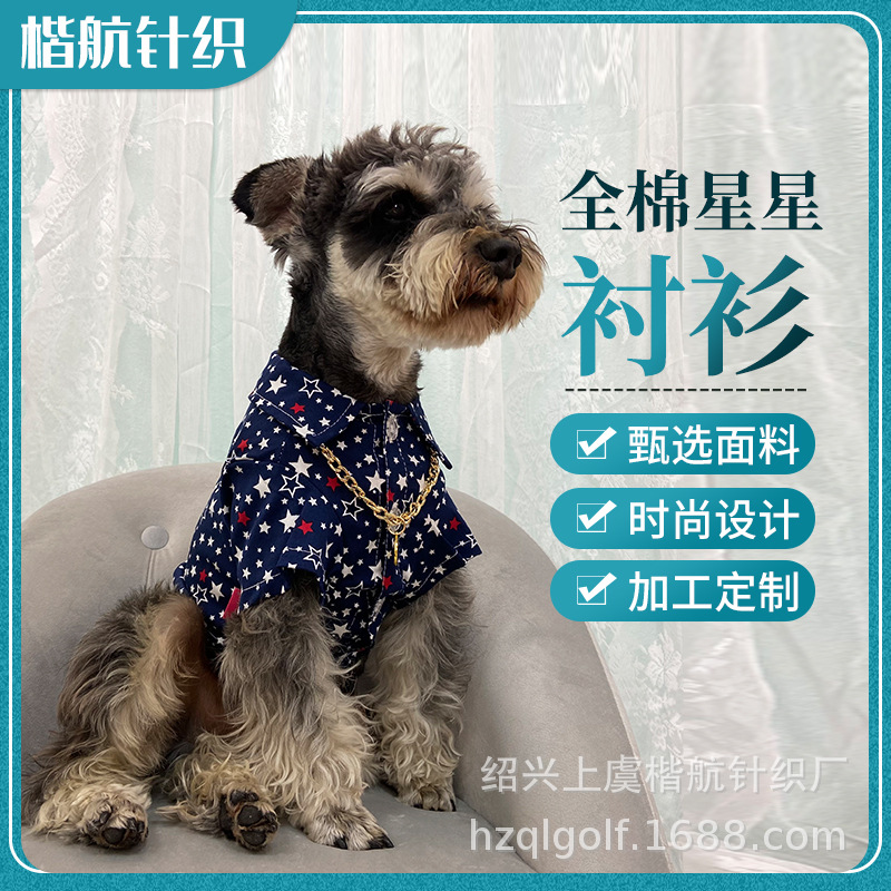 ����̩��ѩ������С��Ȯ������װ���ǻ��Ƴ����������ķ�ɹ����