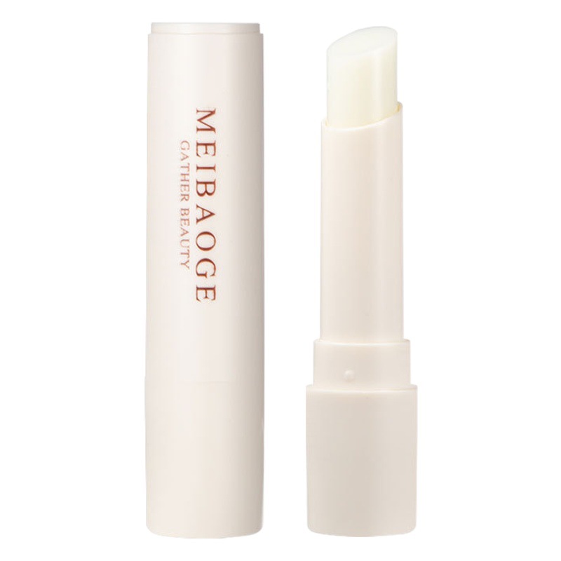 MEIBAOGE Vaseline Lip Balm Lip Balm Hydrating Moisturizing Anti-dry Moisturizing Lip Balm Men's and Women's Skin Care Products
