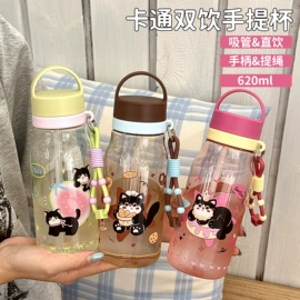 保温杯;塑料杯;咖啡杯
