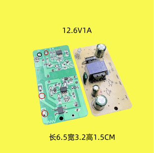 ȫ����M׃��12.6V1A�늳س�늰����IC����12.6V1000MA�Դ��