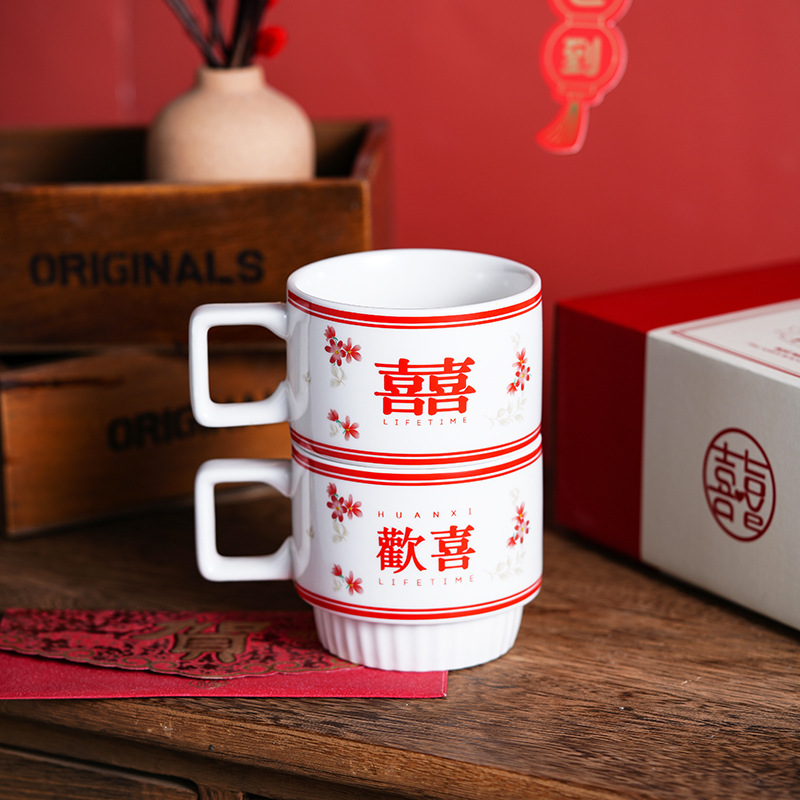 Xi taza de carácter Taza de cerámica del hogar taza de agua pareja un par de caja de regalo de dama de honor de la boda logotipo impreso