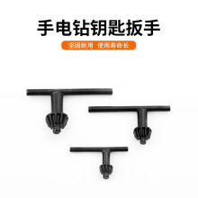 ��̨荊A�^耳��֘����荰��ֹ����i늄ӛ_��������N�D�Q�^