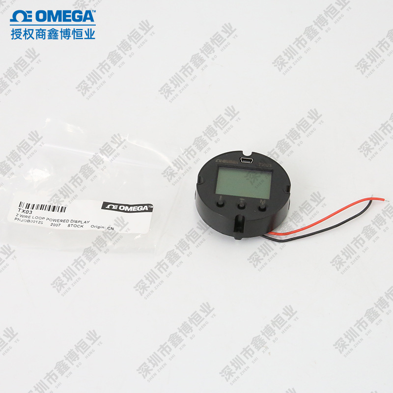 TX03变送器美国奥米佳双线回路供电显示压力差压流量PH温度加速度
