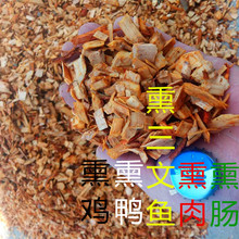 金斧牌烟熏烧烤果木锯末木片木屑垫料颗粒木块熏制鸡鸭鱼肉用包邮